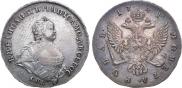 1 rouble 1741 year
