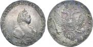 1 rouble 1742 year