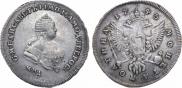Poltina 1745 year