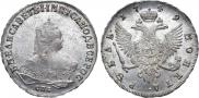 1 rouble 1749 year