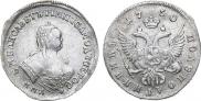 Polupoltinnik 1750 year
