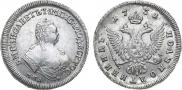 Polupoltinnik 1751 year