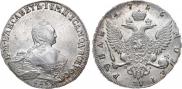 1 рубль 1755 года