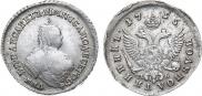 Polupoltinnik 1755 year