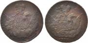 1 копейка 1755 года
