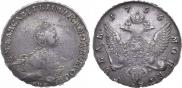 1 rouble 1756 year