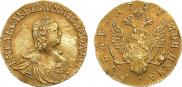 1 rouble 1757 year