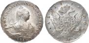 1 рубль 1761 года