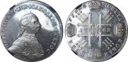 1 рубль 1762 года