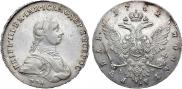 1 рубль 1762 года