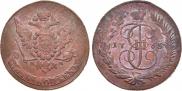 5 kopecks 1765 year