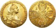 10 рублей 1766 года