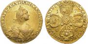 5 рублей 1766 года