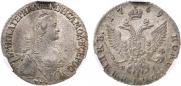 Polupoltinnik 1769 year