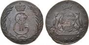 5 kopecks 1770 year