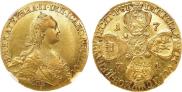 10 roubles 1774 year