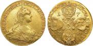 10 roubles 1774 year