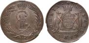 2 kopecks 1774 year