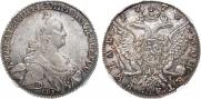 1 rouble 1776 year