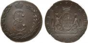 10 kopecks 1776 year