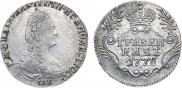 15 копеек 1778 года