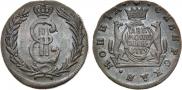 2 kopecks 1779 year