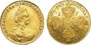 5 roubles 1781 year