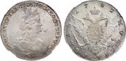 1 рубль 1782 года
