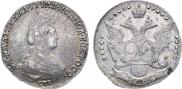 20 копеек 1783 года