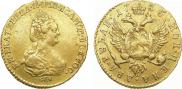 2 roubles 1785 year