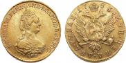 2 roubles 1785 year