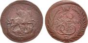 1 kopeck 1788 year