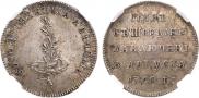 Token Coin 1790 year