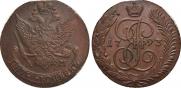 5 kopecks 1793 year