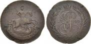 2 kopecks 1795 year