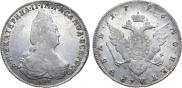 1 rouble 1796 year