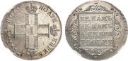 Polupoltinnik 1799 year