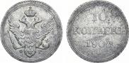 10 kopecks 1804 year