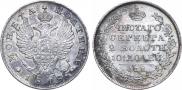 Poltina 1818 year