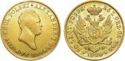 50 złotych 1820 year