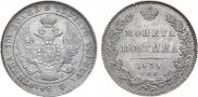Poltina 1839 year