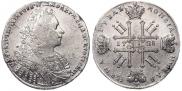 1 рубль 1728 года