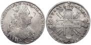 1 рубль 1728 года