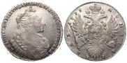 1 rouble 1735 year
