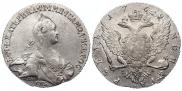 1 рубль 1769 года