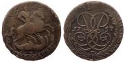 2 копейки 1757 года