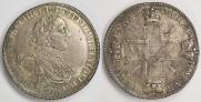 1 rouble 1725 year