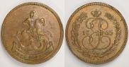 2 kopecks 1765 year