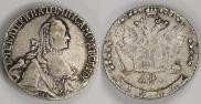 20 kopecks 1766 year