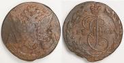 5 kopecks 1769 year